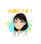 美佳ちゃんのほんわかにがおえスタンプ（個別スタンプ：1）