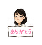 美佳ちゃんのほんわかにがおえスタンプ（個別スタンプ：3）