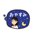 美佳ちゃんのほんわかにがおえスタンプ（個別スタンプ：8）