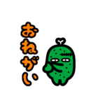 ゾンビに君スタンプ（個別スタンプ：36）