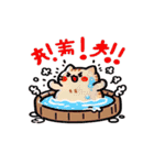 お風呂猫 どうしたらいいかわからない,（個別スタンプ：13）
