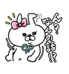 おでぶんうさもか④【躁鬱+情緒不安定...】（個別スタンプ：14）
