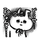 おでぶんうさもか④【躁鬱+情緒不安定...】（個別スタンプ：17）