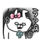 おでぶんうさもか④【躁鬱+情緒不安定...】（個別スタンプ：18）