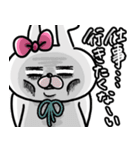 おでぶんうさもか④【躁鬱+情緒不安定...】（個別スタンプ：19）