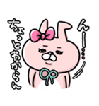 おでぶんうさもか④【躁鬱+情緒不安定...】（個別スタンプ：24）