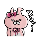 おでぶんうさもか④【躁鬱+情緒不安定...】（個別スタンプ：25）