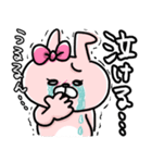 おでぶんうさもか④【躁鬱+情緒不安定...】（個別スタンプ：26）