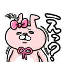おでぶんうさもか④【躁鬱+情緒不安定...】（個別スタンプ：30）