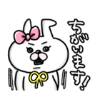 おでぶんうさもか④【躁鬱+情緒不安定...】（個別スタンプ：31）