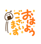 簡単見やすい太ペンでか文字2（個別スタンプ：2）