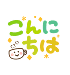 簡単見やすい太ペンでか文字2（個別スタンプ：3）