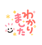簡単見やすい太ペンでか文字2（個別スタンプ：18）