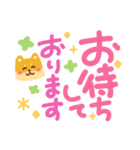 簡単見やすい太ペンでか文字2（個別スタンプ：22）