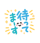 簡単見やすい太ペンでか文字2（個別スタンプ：23）
