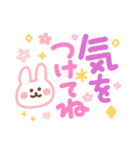 簡単見やすい太ペンでか文字2（個別スタンプ：24）