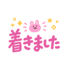簡単見やすい太ペンでか文字2（個別スタンプ：31）