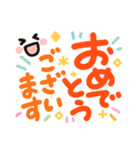 簡単見やすい太ペンでか文字2（個別スタンプ：37）