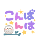 簡単見やすい太ペンでか文字2（個別スタンプ：38）