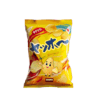 【架空のスナック】（個別スタンプ：1）