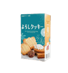 【架空のスナック】（個別スタンプ：4）