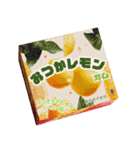【架空のスナック】（個別スタンプ：5）