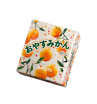 【架空のスナック】（個別スタンプ：8）