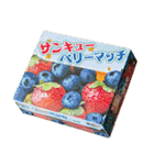 【架空のスナック】（個別スタンプ：10）