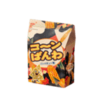 【架空のスナック】（個別スタンプ：13）