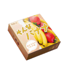 【架空のスナック】（個別スタンプ：23）