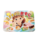 【架空のスナック】（個別スタンプ：26）
