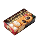【架空のスナック】（個別スタンプ：29）