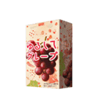 【架空のスナック】（個別スタンプ：35）