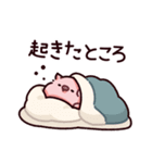 報告のぶた～進行形～（個別スタンプ：4）
