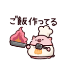 報告のぶた～進行形～（個別スタンプ：5）