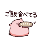 報告のぶた～進行形～（個別スタンプ：7）
