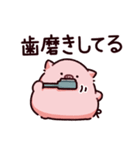 報告のぶた～進行形～（個別スタンプ：8）