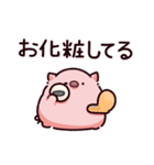 報告のぶた～進行形～（個別スタンプ：9）