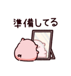 報告のぶた～進行形～（個別スタンプ：10）