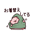 報告のぶた～進行形～（個別スタンプ：11）