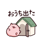 報告のぶた～進行形～（個別スタンプ：15）