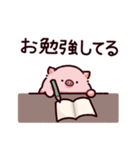 報告のぶた～進行形～（個別スタンプ：18）