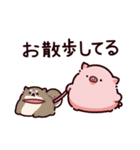 報告のぶた～進行形～（個別スタンプ：20）