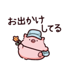 報告のぶた～進行形～（個別スタンプ：25）