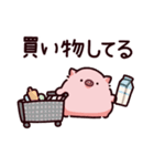 報告のぶた～進行形～（個別スタンプ：26）