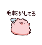 報告のぶた～進行形～（個別スタンプ：31）