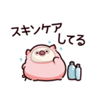 報告のぶた～進行形～（個別スタンプ：32）
