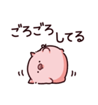 報告のぶた～進行形～（個別スタンプ：33）