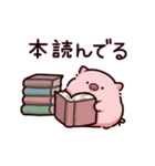報告のぶた～進行形～（個別スタンプ：35）