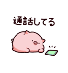 報告のぶた～進行形～（個別スタンプ：36）